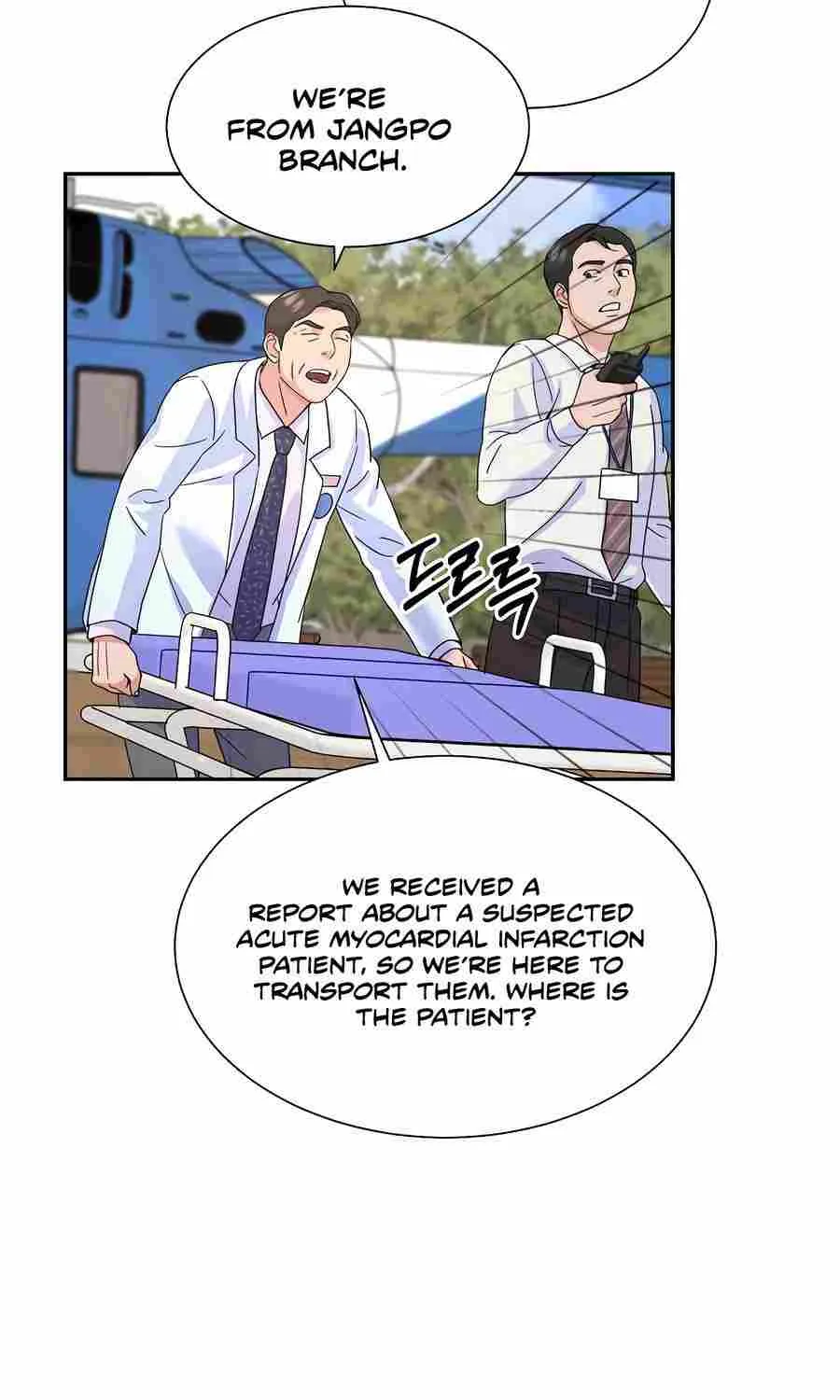 Return of the Max-Level Doctor Chapter 48 page 54 - 