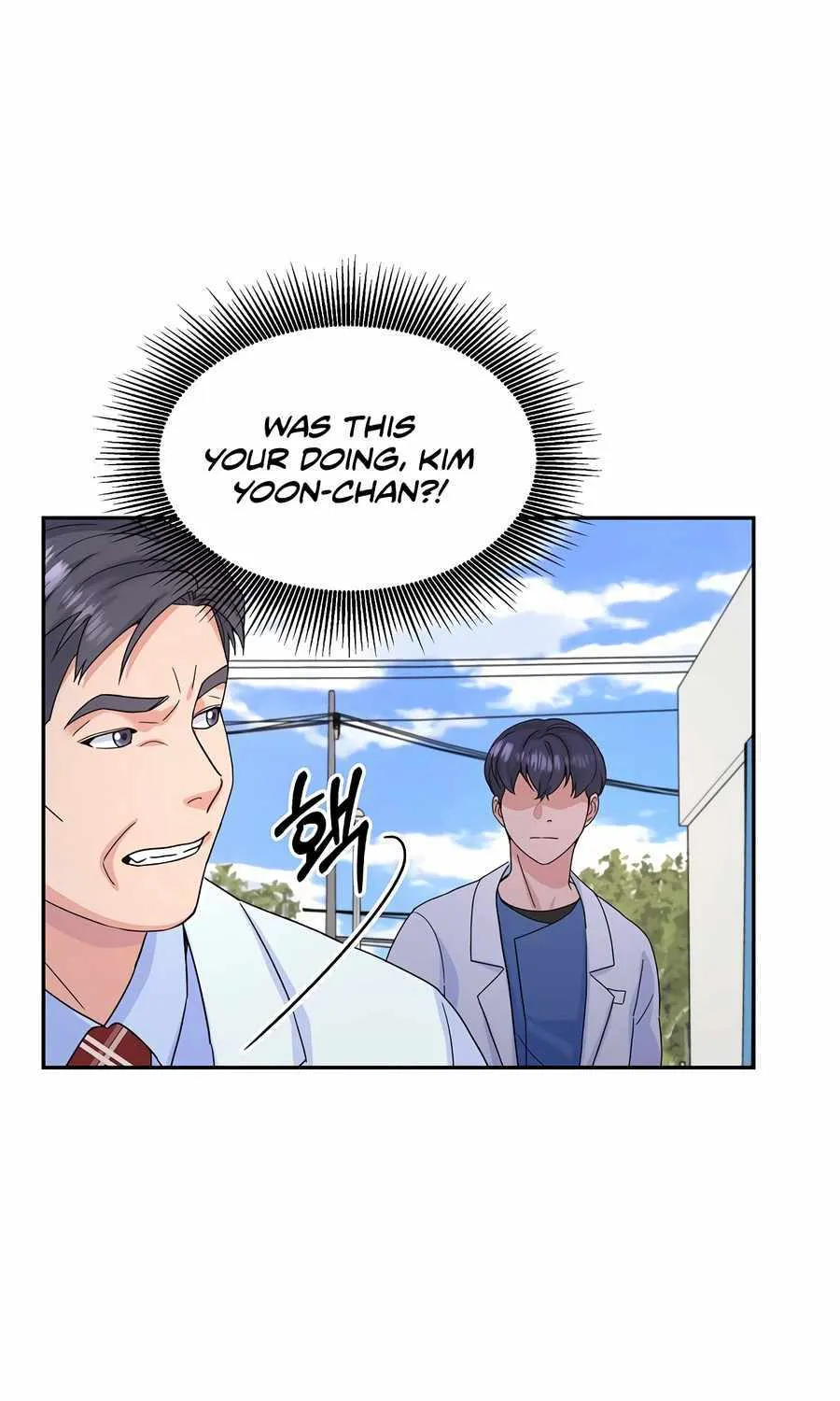 Return of the Max-Level Doctor Chapter 48 page 58 - 
