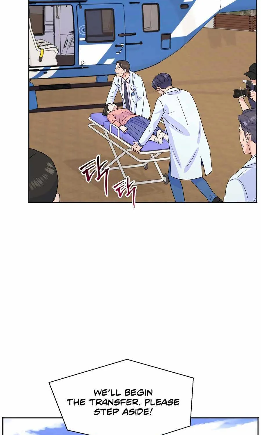 Return of the Max-Level Doctor Chapter 48 page 67 - 
