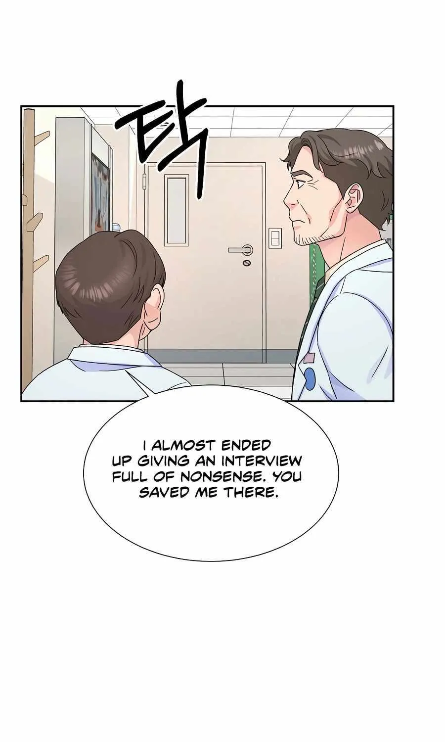 Return of the Max-Level Doctor Chapter 49 page 20 - 