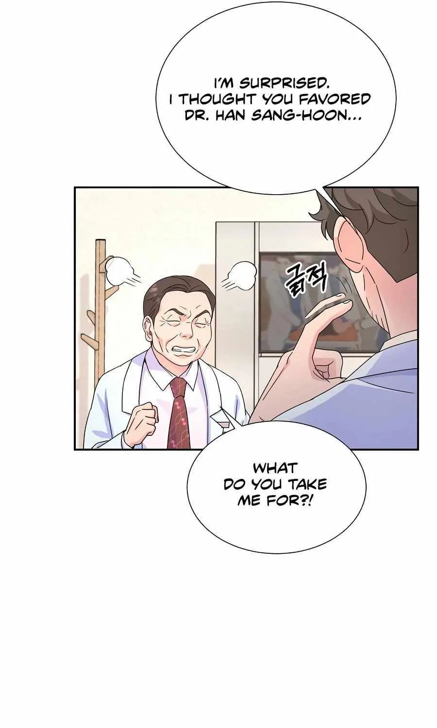 Return of the Max-Level Doctor Chapter 49 page 22 - 