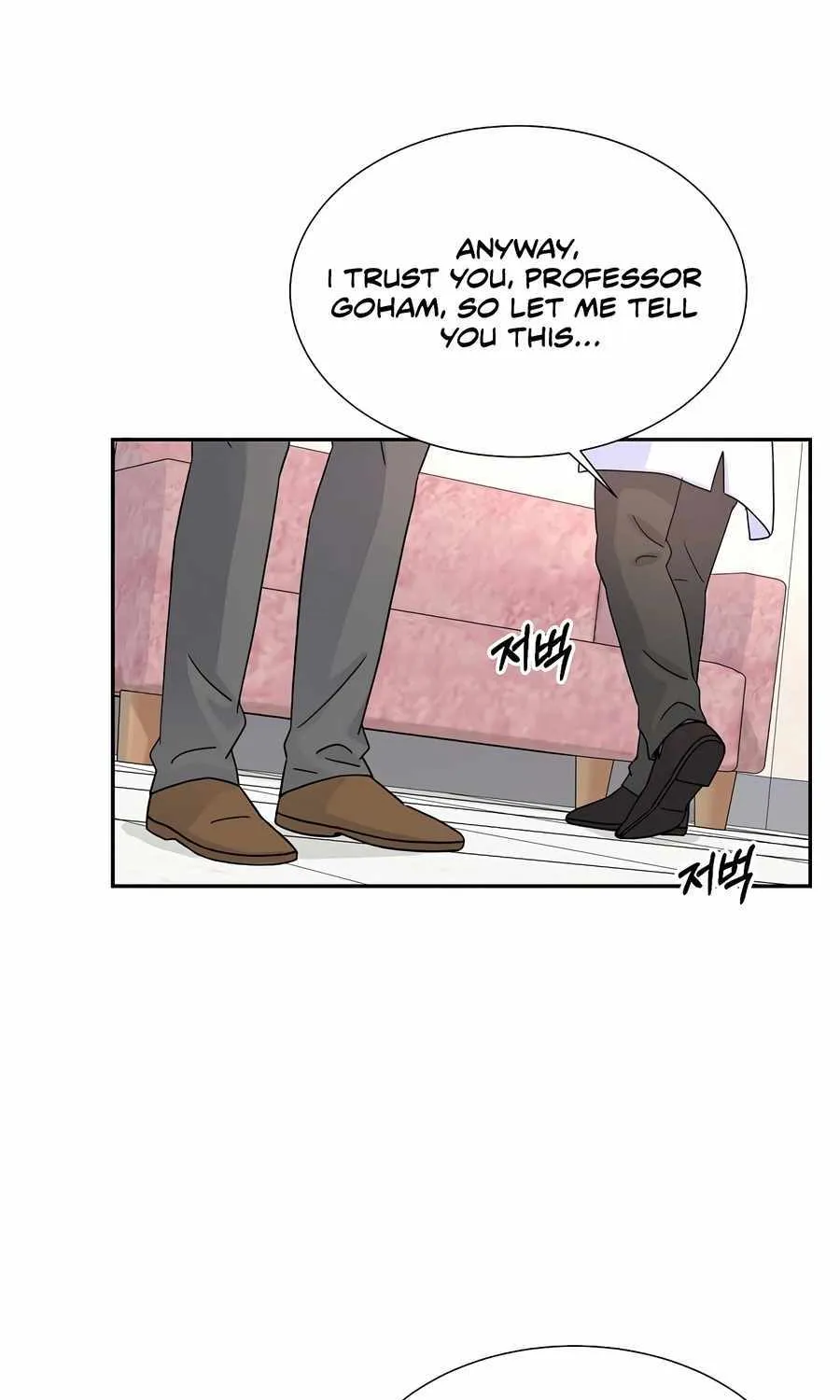Return of the Max-Level Doctor Chapter 49 page 24 - 
