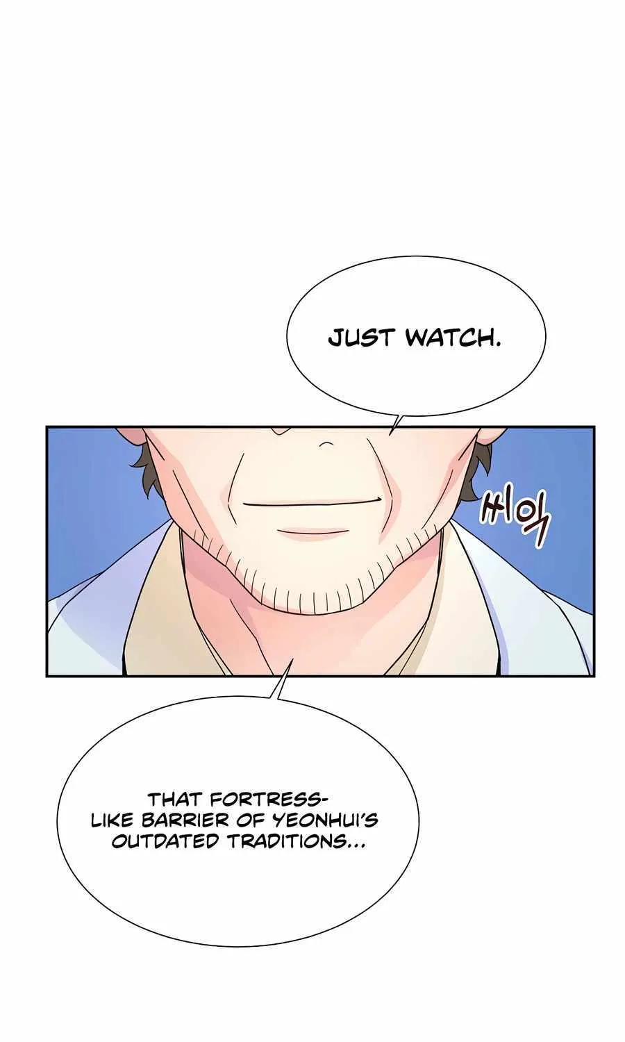 Return of the Max-Level Doctor Chapter 49 page 32 - 
