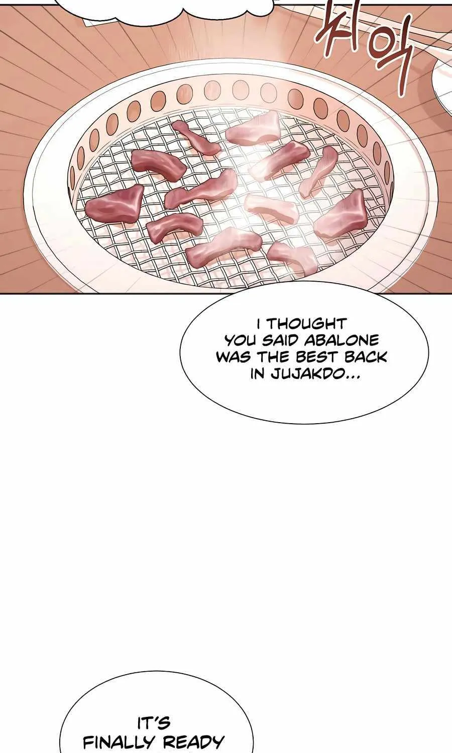 Return of the Max-Level Doctor Chapter 49 page 43 - 