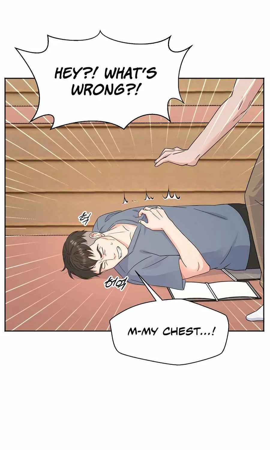 Return of the Max-Level Doctor Chapter 49 page 46 - 