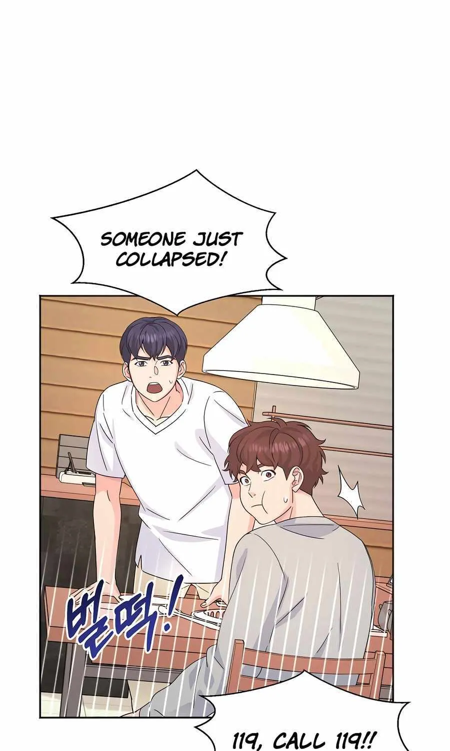 Return of the Max-Level Doctor Chapter 49 page 47 - 