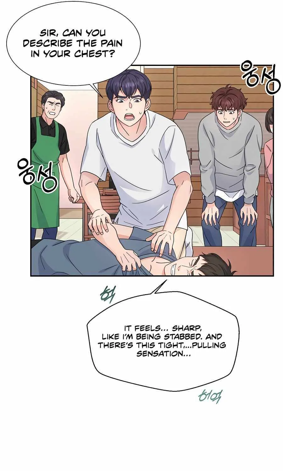 Return of the Max-Level Doctor Chapter 49 page 51 - 