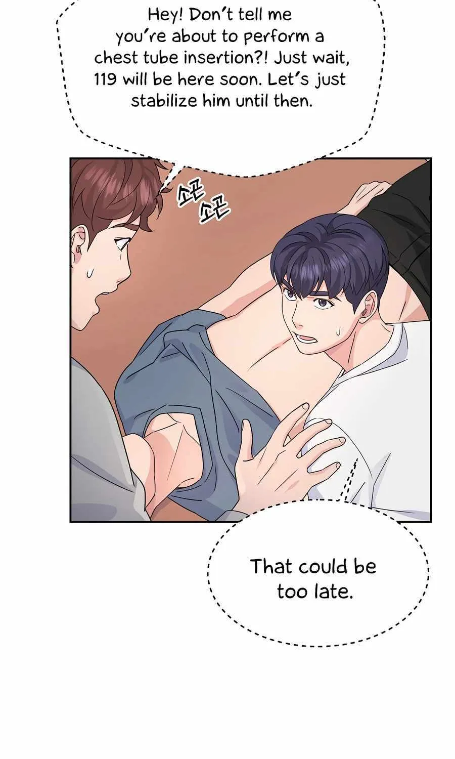 Return of the Max-Level Doctor Chapter 49 page 58 - 