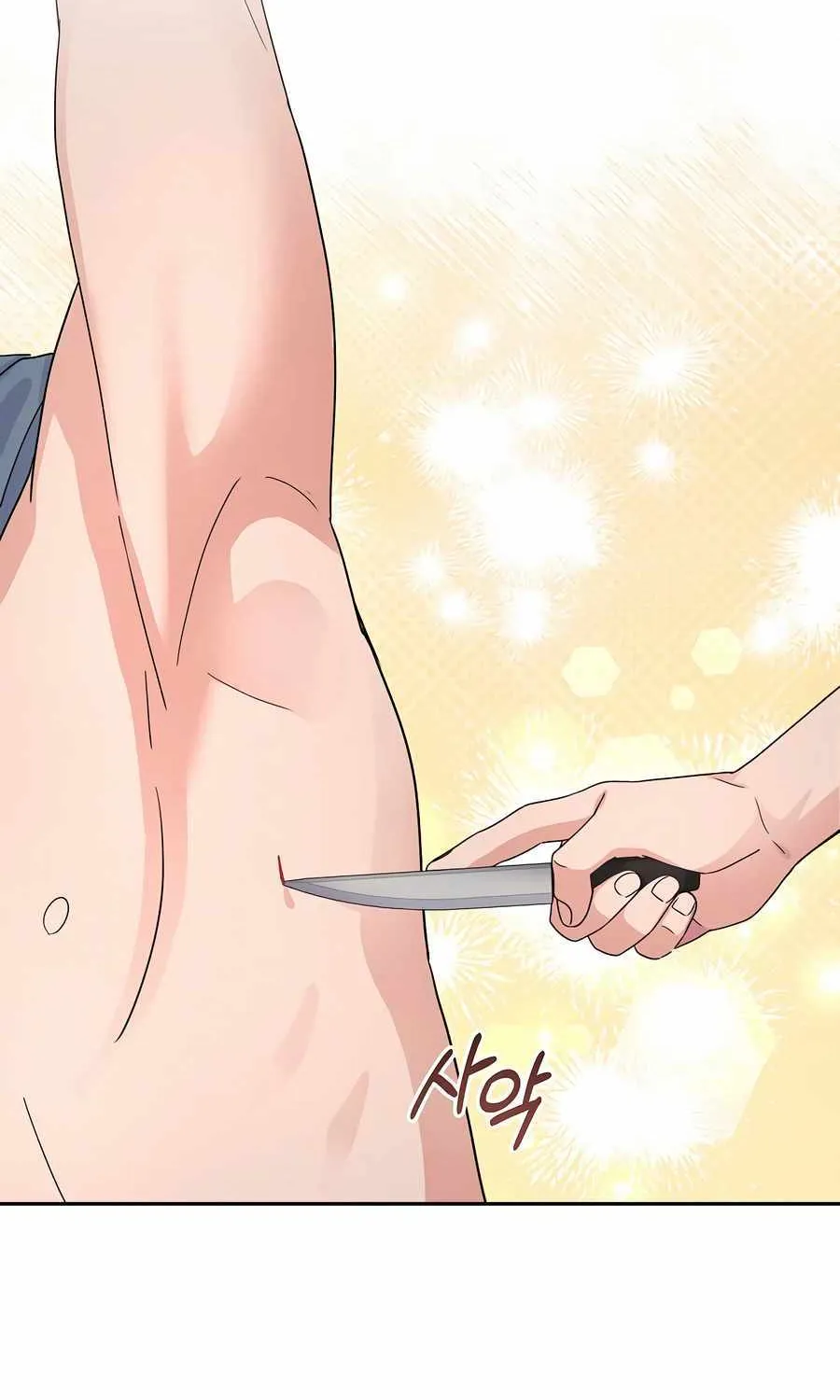 Return of the Max-Level Doctor Chapter 49 page 66 - 