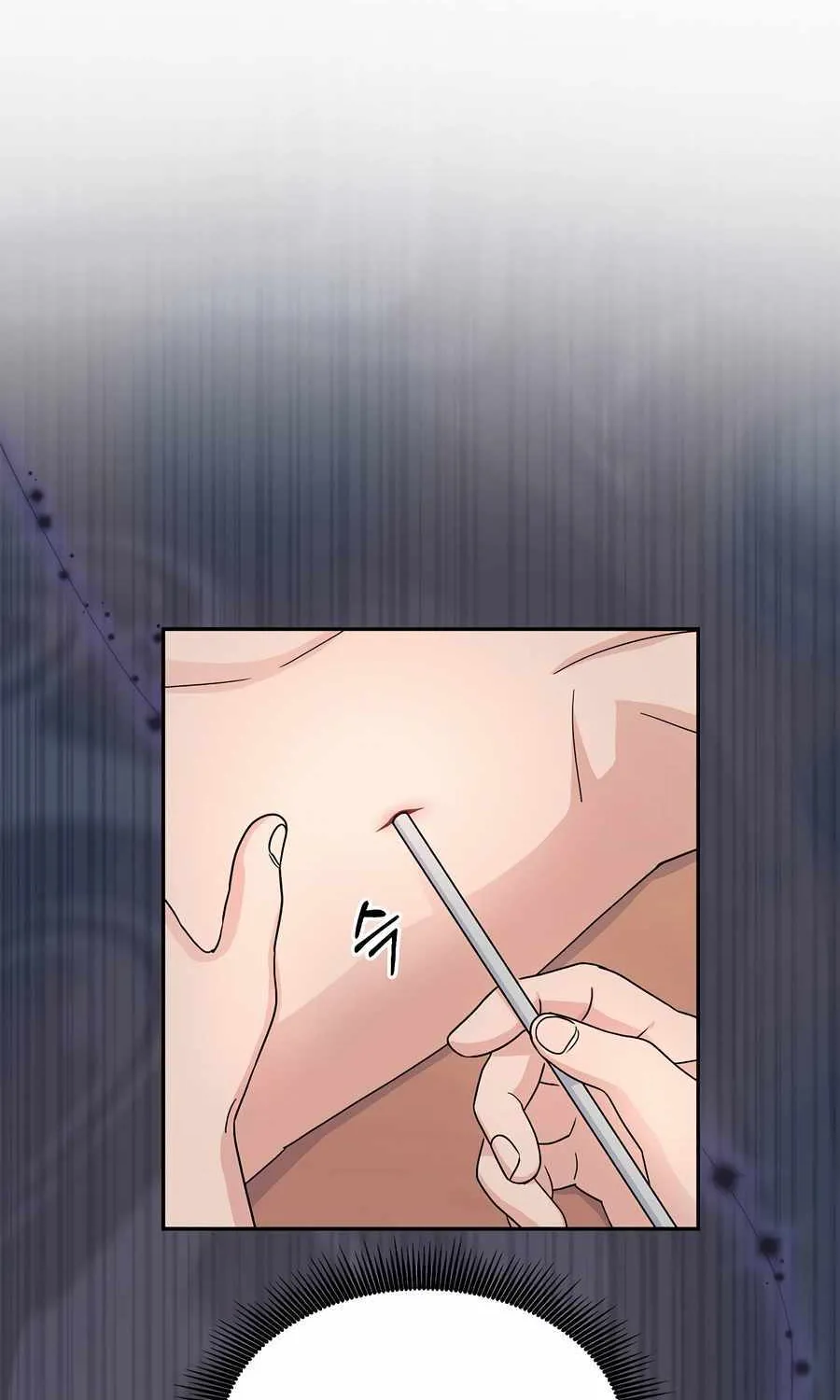 Return of the Max-Level Doctor Chapter 49 page 76 - 