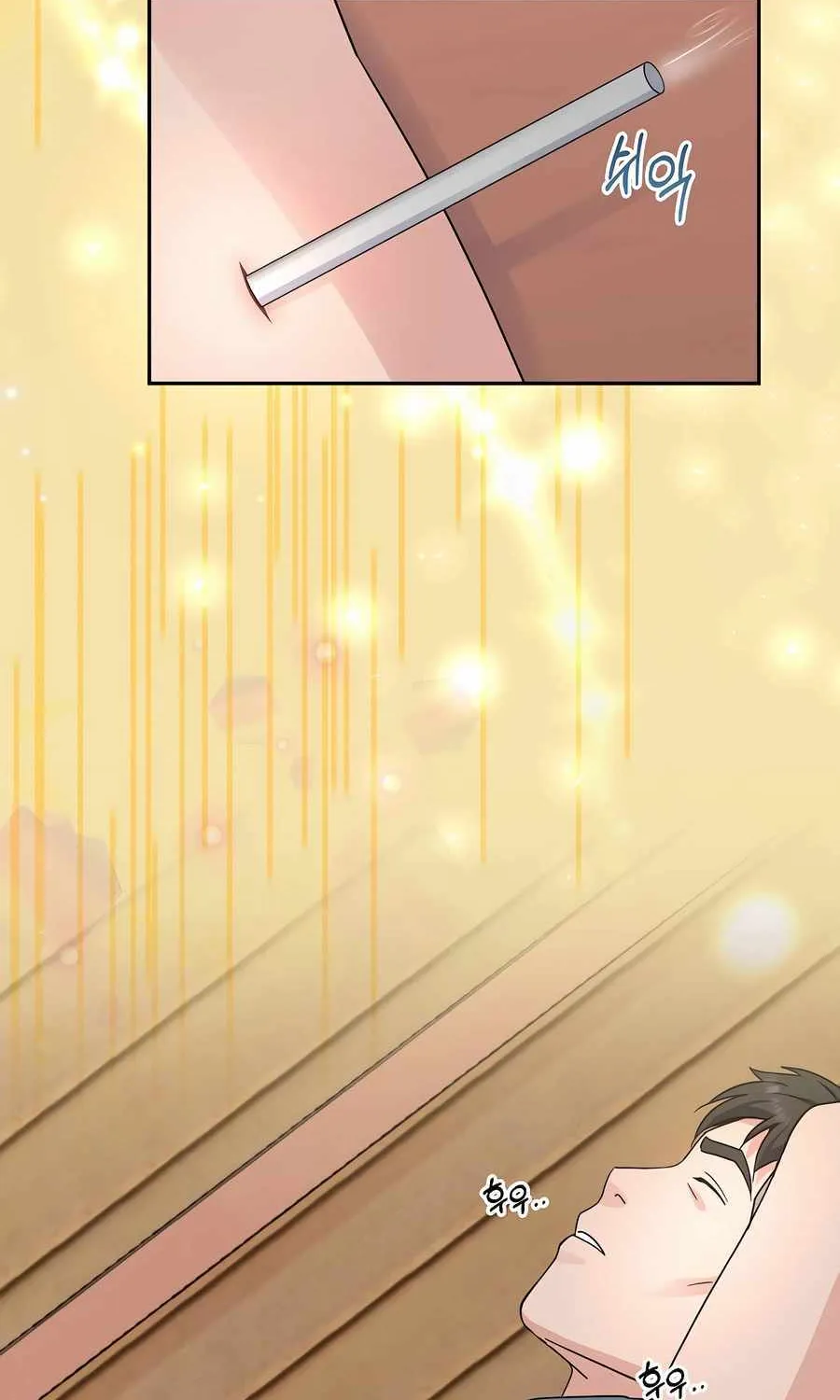 Return of the Max-Level Doctor Chapter 49 page 78 - 