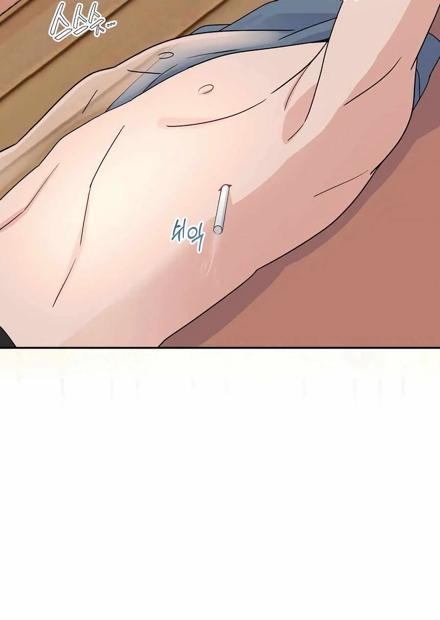 Return of the Max-Level Doctor Chapter 49 page 79 - 