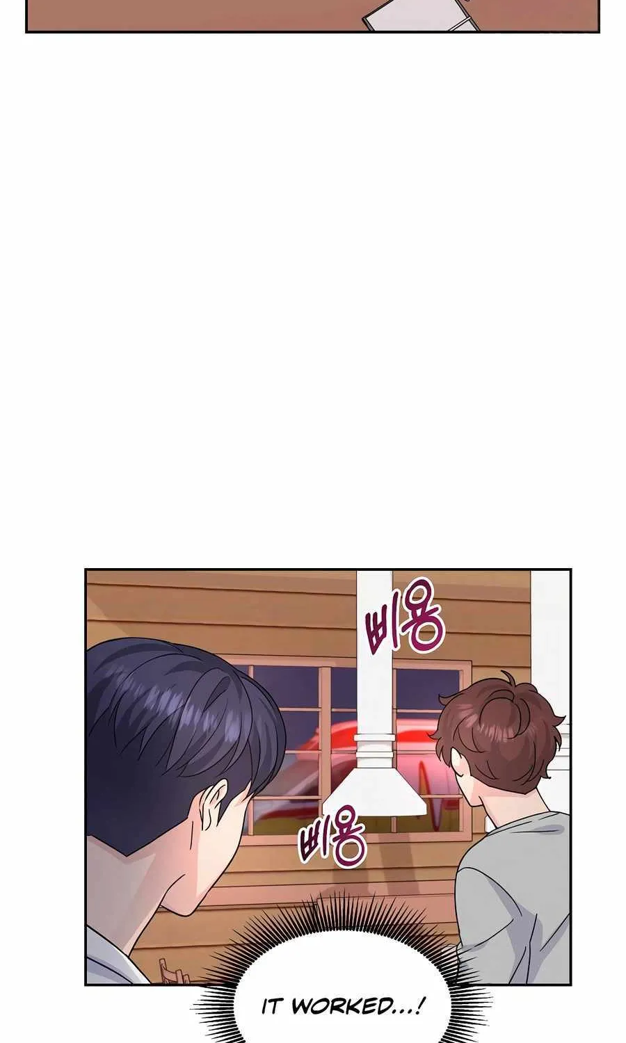 Return of the Max-Level Doctor Chapter 49 page 81 - 