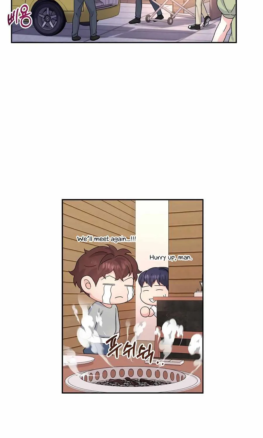 Return of the Max-Level Doctor Chapter 49 page 83 - 