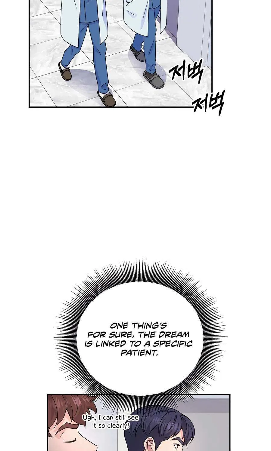 Return of the Max-Level Doctor Chapter 50 page 13 - 