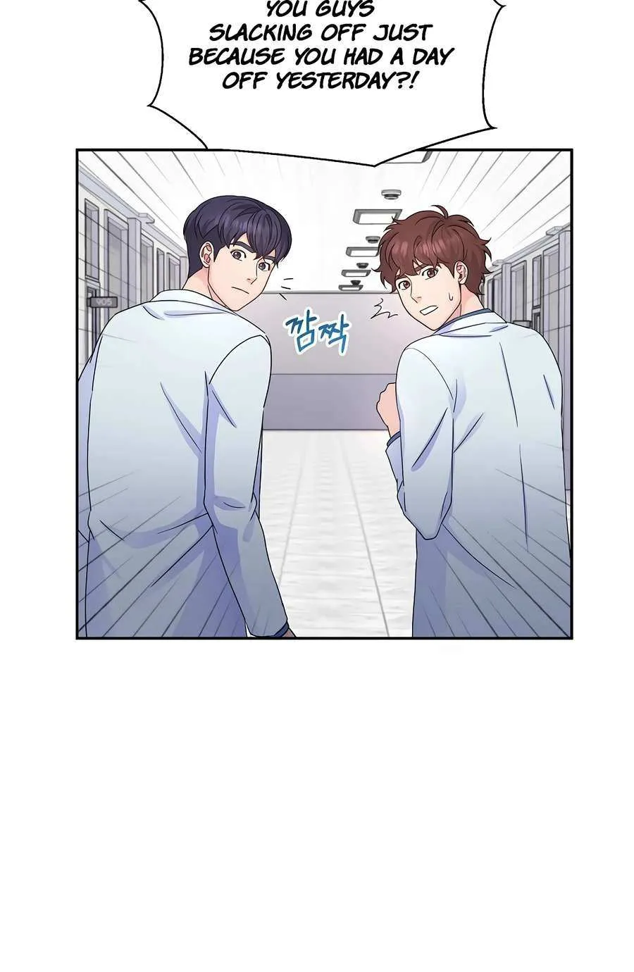 Return of the Max-Level Doctor Chapter 50 page 20 - 