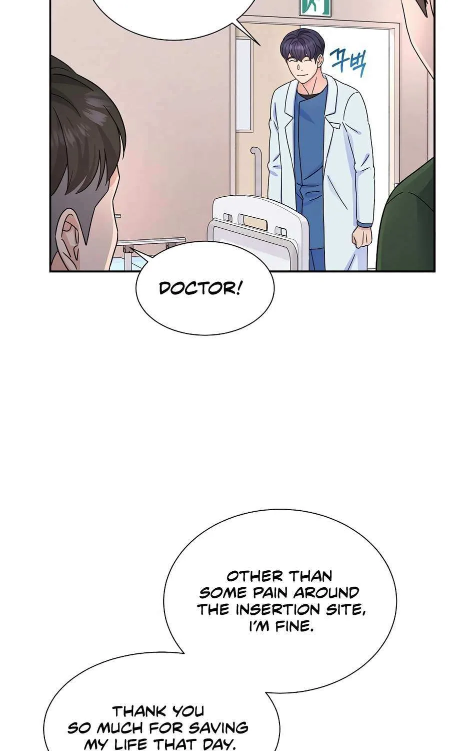 Return of the Max-Level Doctor Chapter 50 page 28 - 