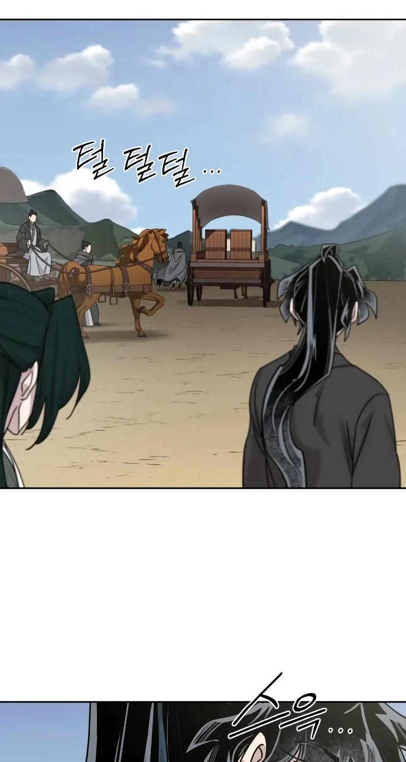 Return Of The Mount Hua Sect Chapter 153 page 102 - 