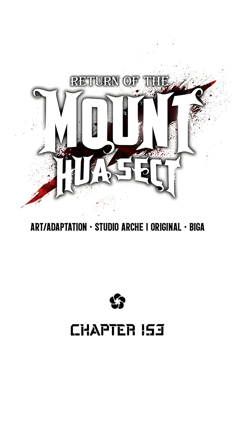 Return Of The Mount Hua Sect Chapter 153 page 12 - 
