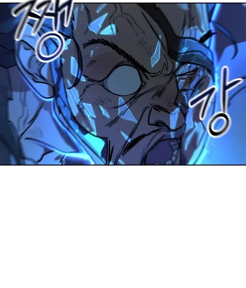 Return Of The Mount Hua Sect Chapter 153 page 111 - 