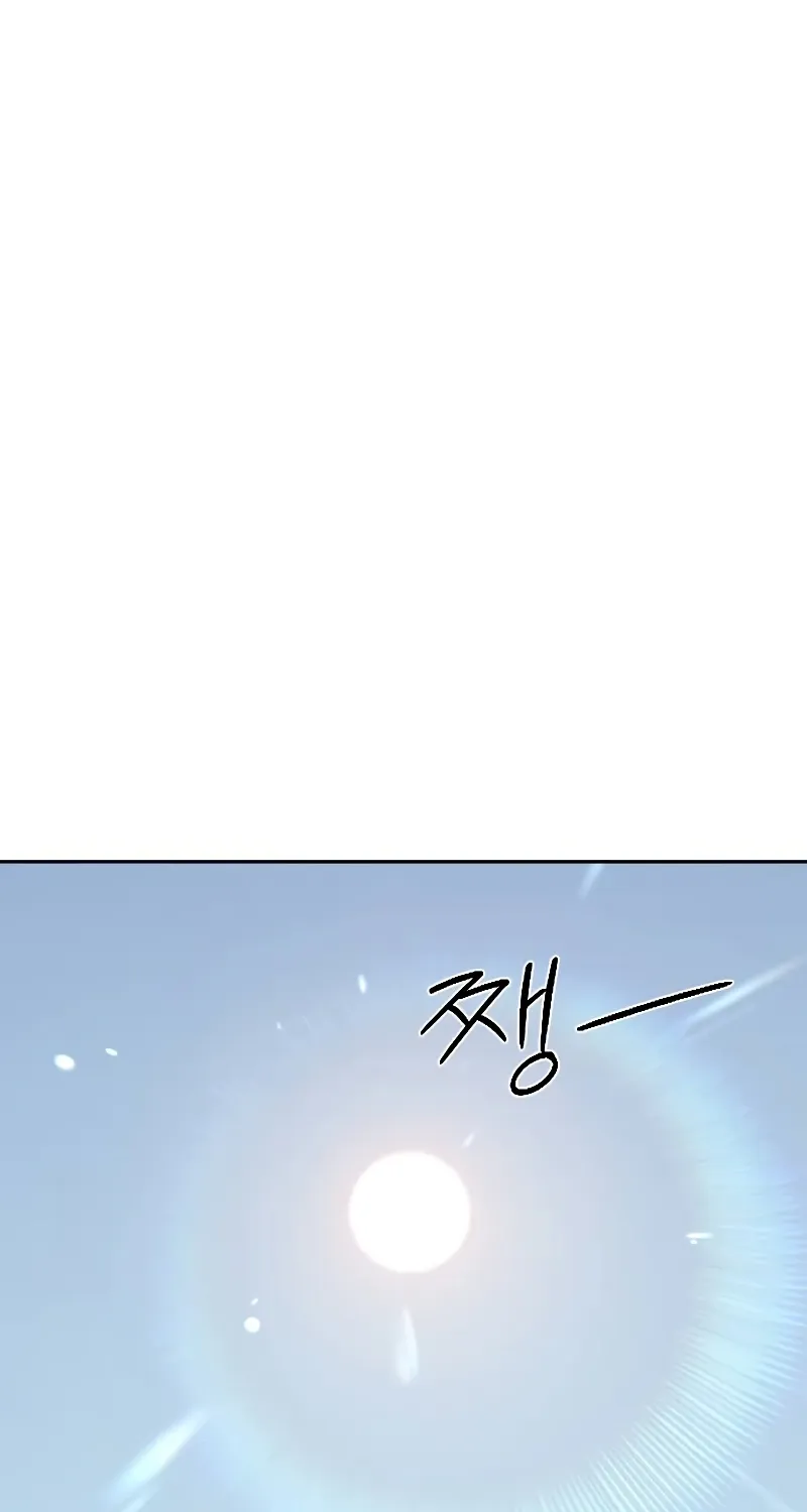 Return Of The Mount Hua Sect Chapter 153 page 67 - 