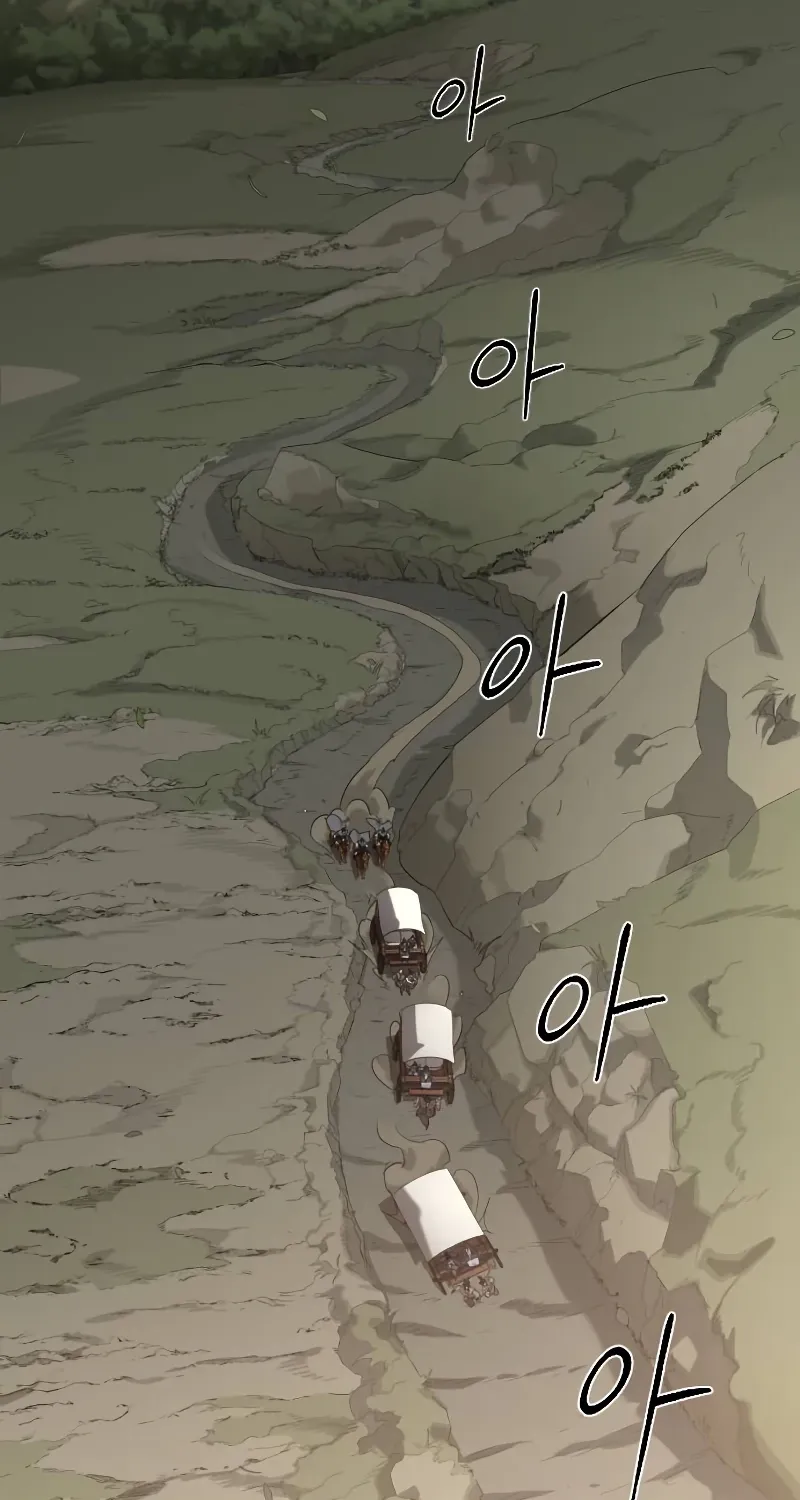 Return Of The Mount Hua Sect Chapter 153 page 69 - 