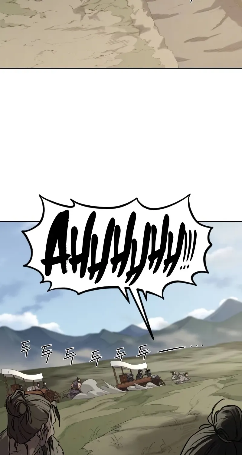 Return Of The Mount Hua Sect Chapter 153 page 70 - 