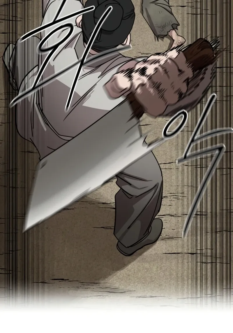 Return Of The Mount Hua Sect Chapter 154 page 61 - 