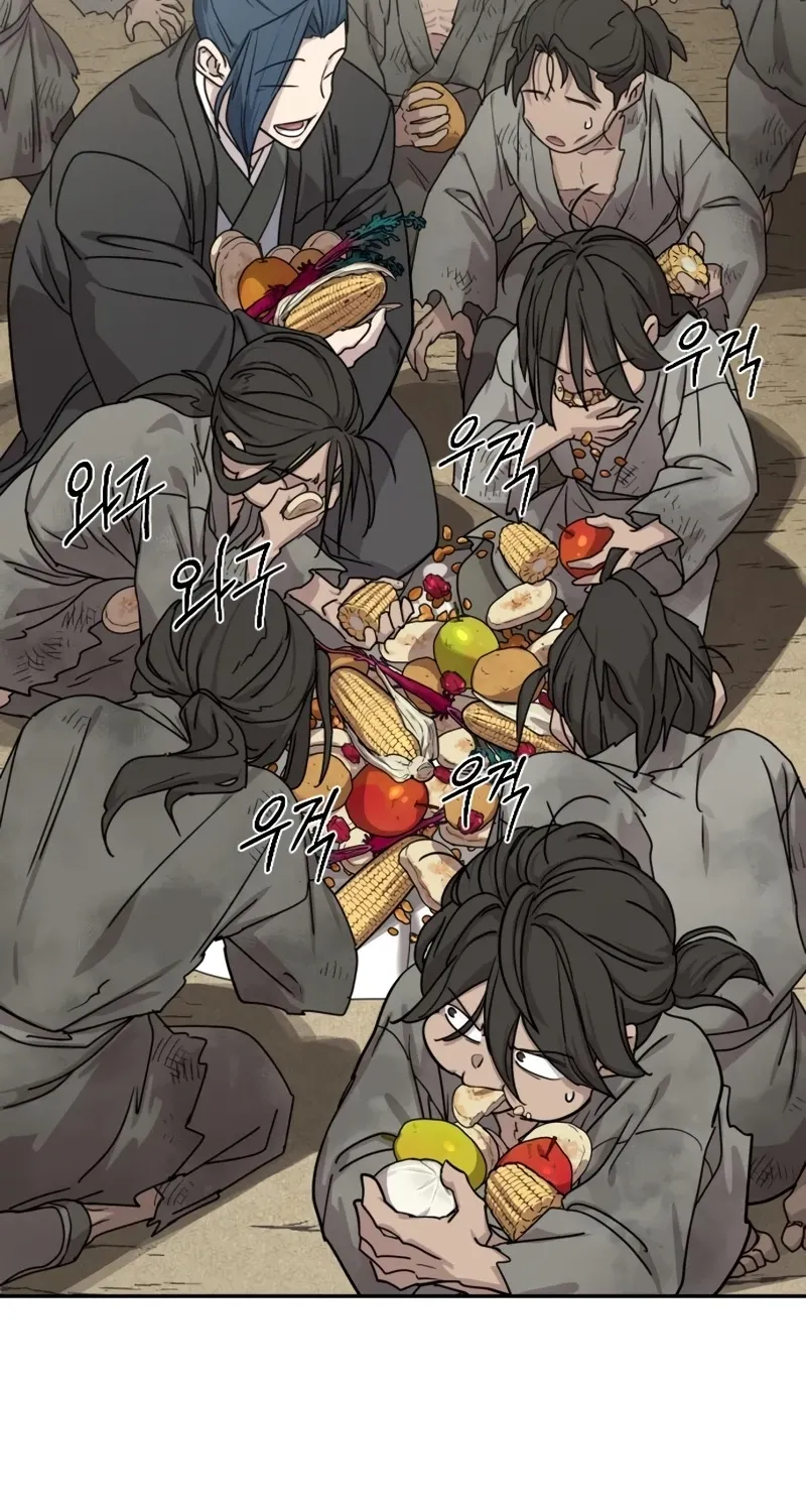 Return Of The Mount Hua Sect Chapter 154 page 85 - 
