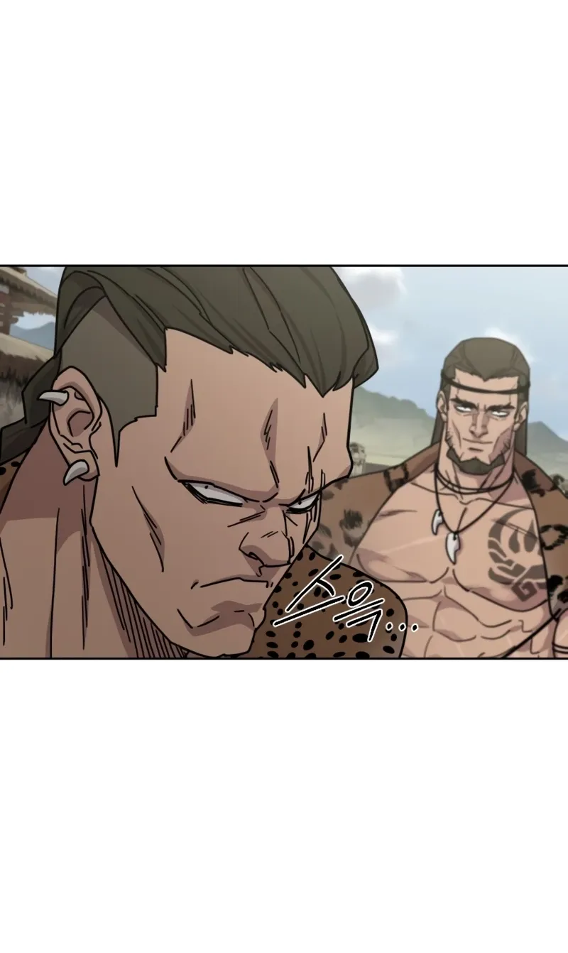 Return Of The Mount Hua Sect Chapter 155 page 61 - 