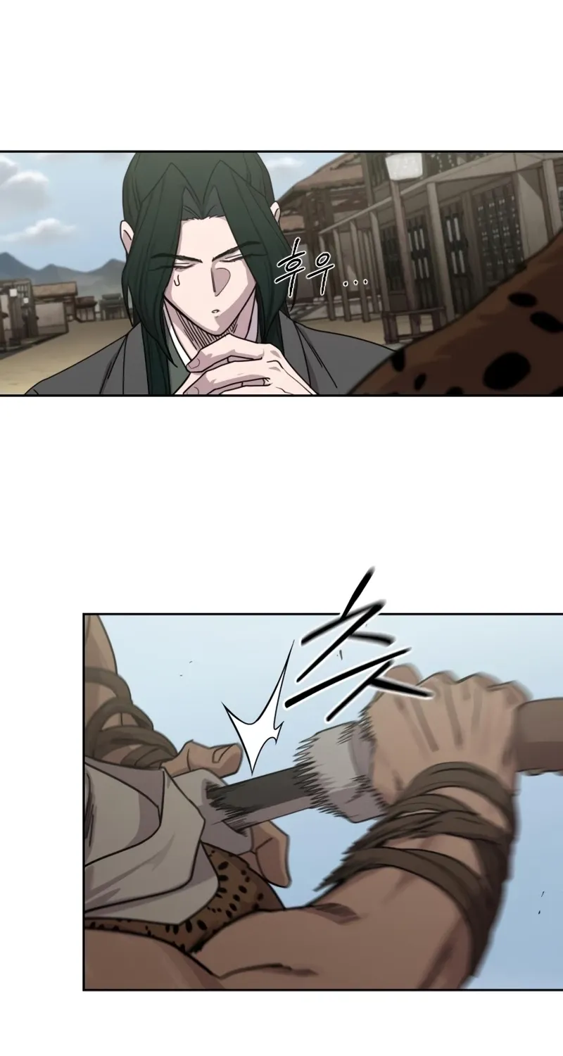Return Of The Mount Hua Sect Chapter 155 page 63 - 