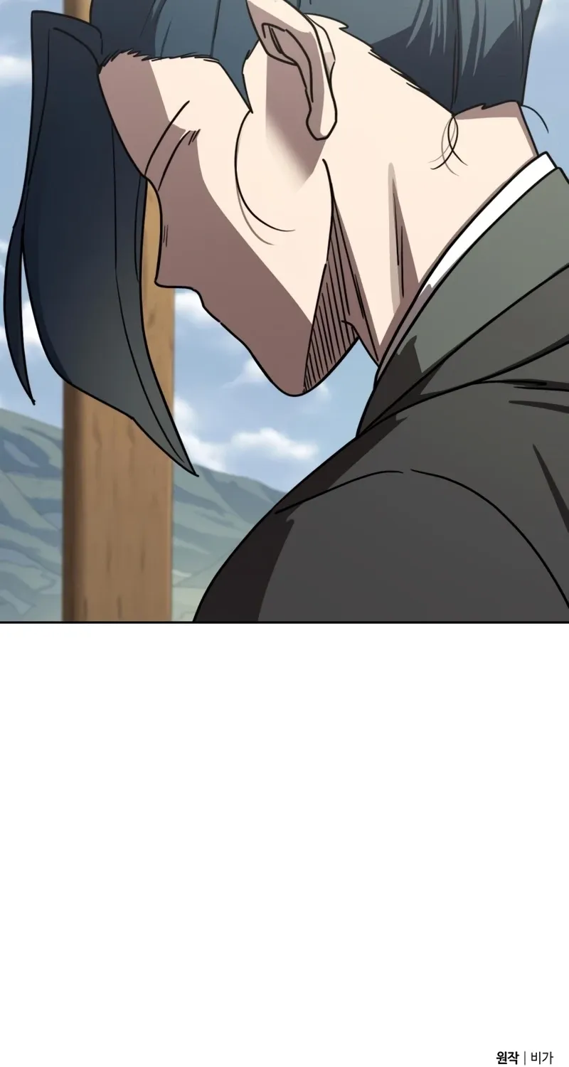 Return Of The Mount Hua Sect Chapter 156 page 114 - 