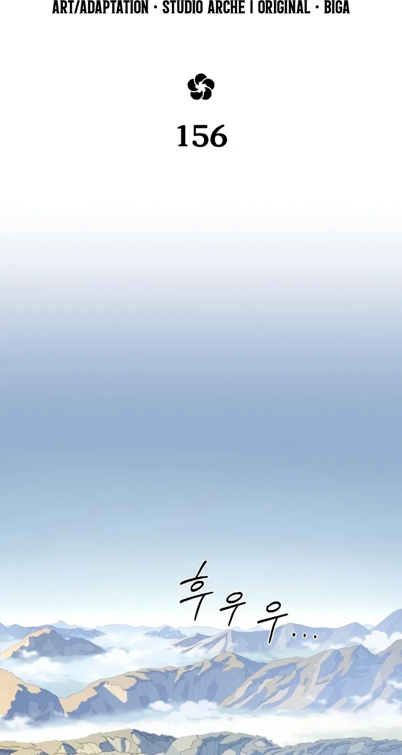 Return Of The Mount Hua Sect Chapter 156 page 44 - 