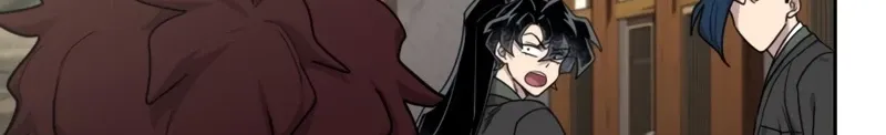 Return Of The Mount Hua Sect Chapter 156 page 6 - 