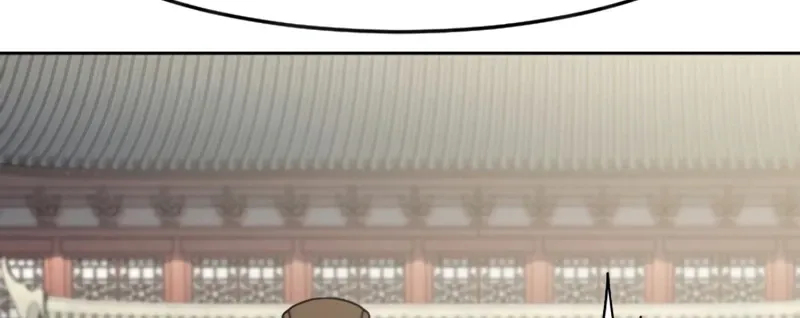 Return Of The Mount Hua Sect Chapter 156 page 76 - 