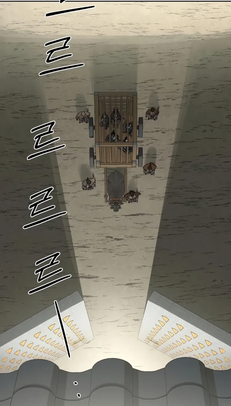 Return Of The Mount Hua Sect Chapter 157 page 36 - 