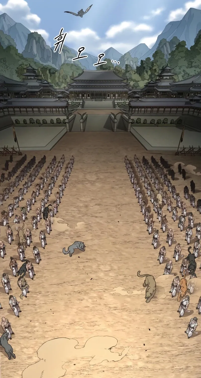 Return Of The Mount Hua Sect Chapter 157 page 44 - 