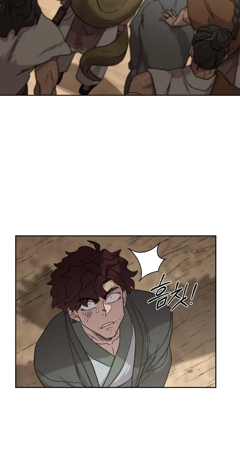 Return Of The Mount Hua Sect Chapter 157 page 48 - 