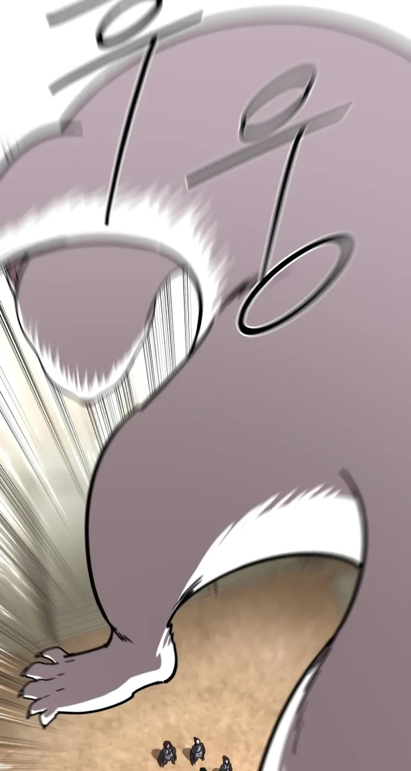 Return Of The Mount Hua Sect Chapter 157 page 64 - 