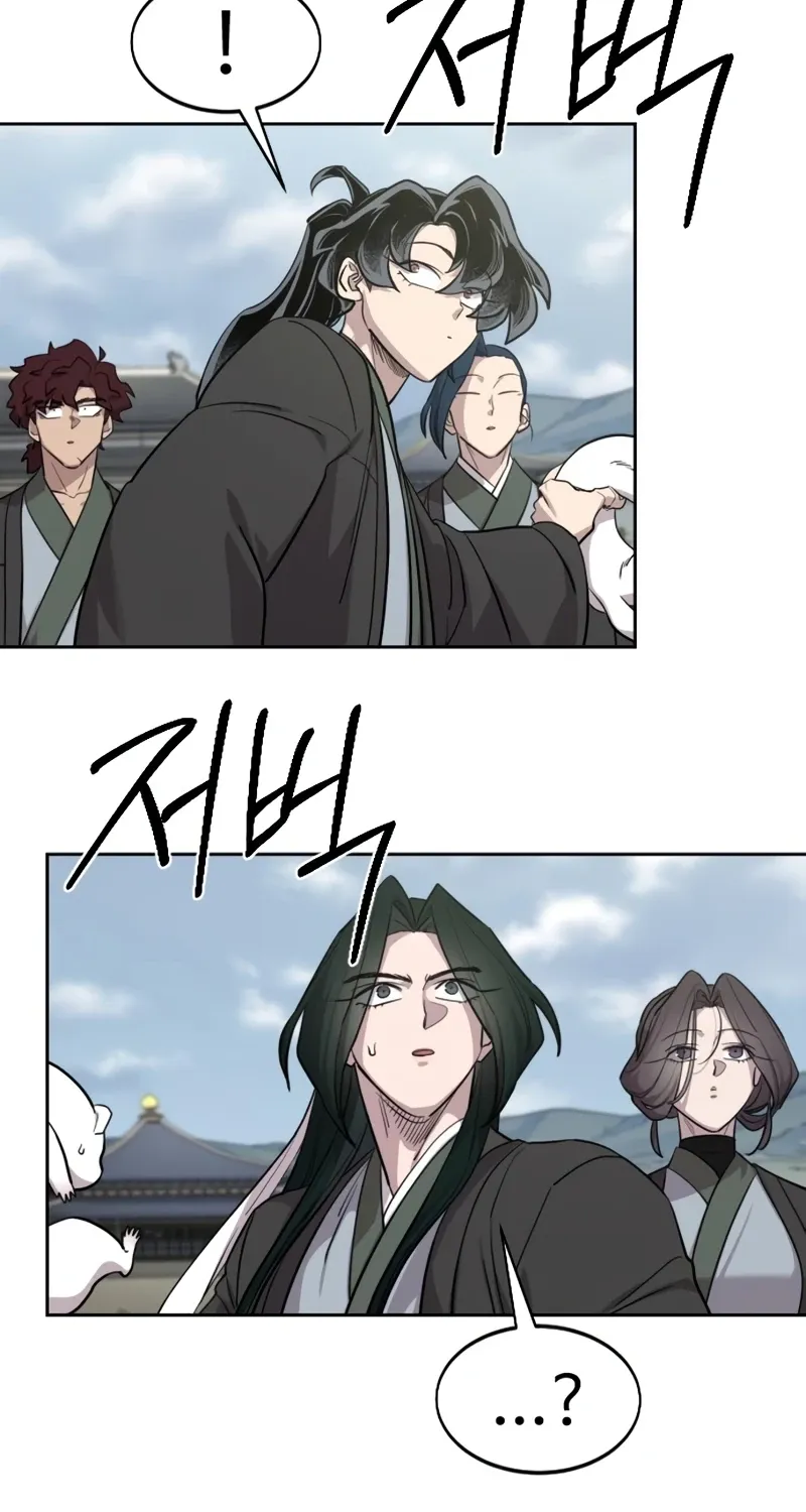 Return Of The Mount Hua Sect Chapter 157 page 84 - 