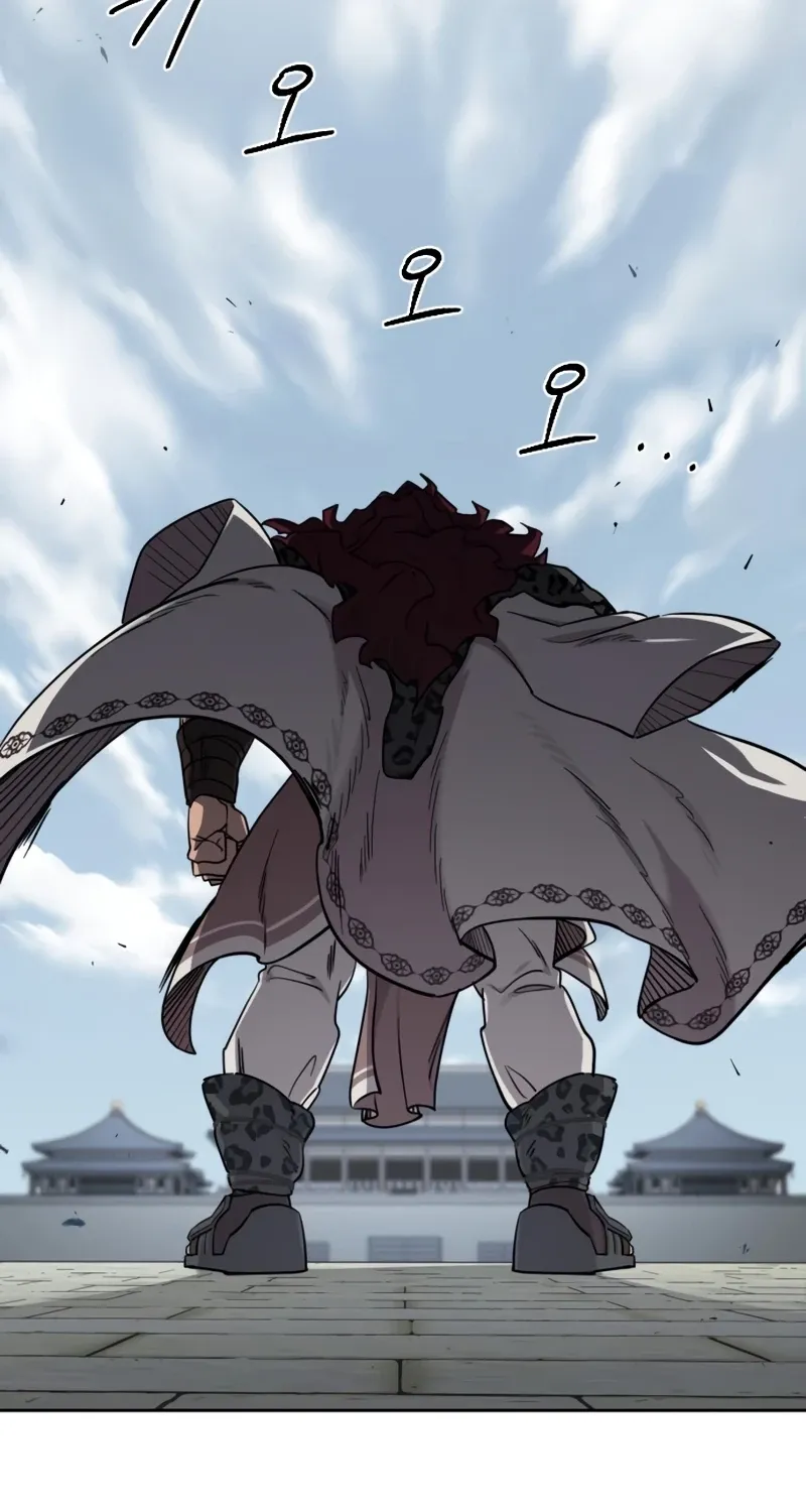 Return Of The Mount Hua Sect Chapter 157 page 90 - 