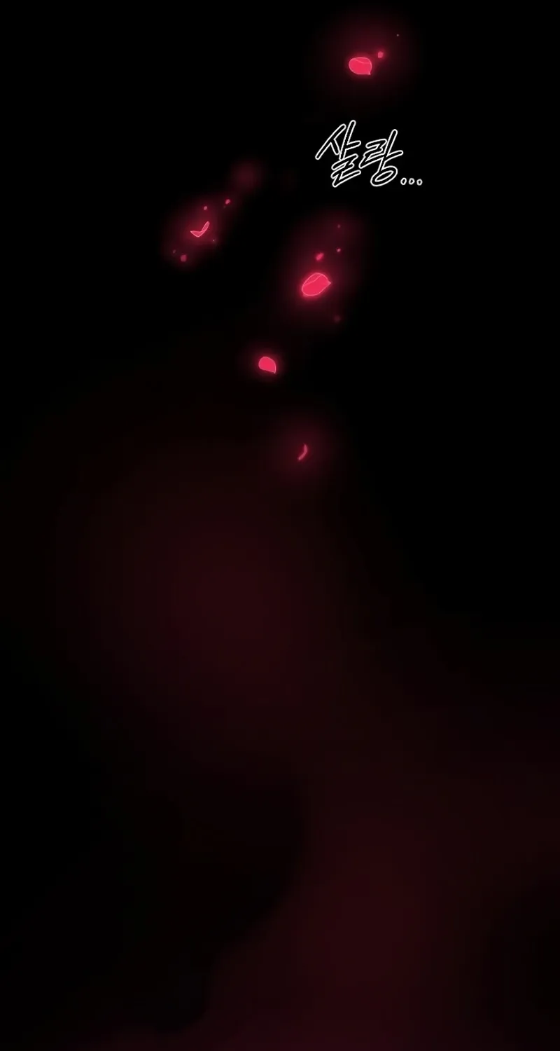 Return Of The Mount Hua Sect Chapter 158 page 86 - 