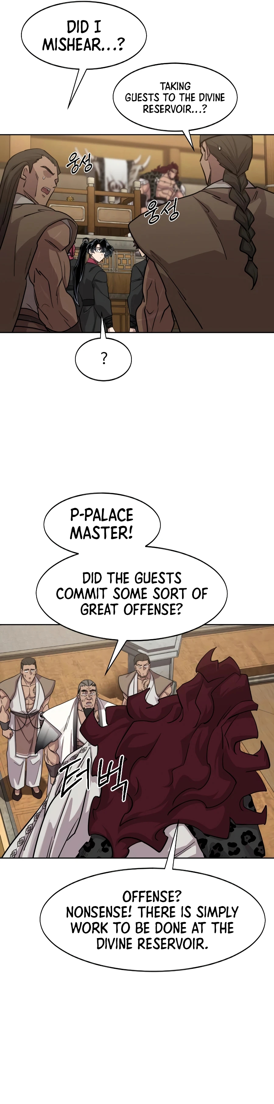 Return Of The Mount Hua Sect Chapter 160 page 17 - 