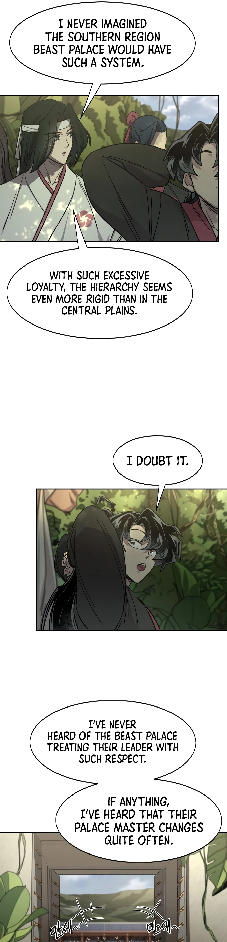 Return Of The Mount Hua Sect Chapter 160 page 20 - 