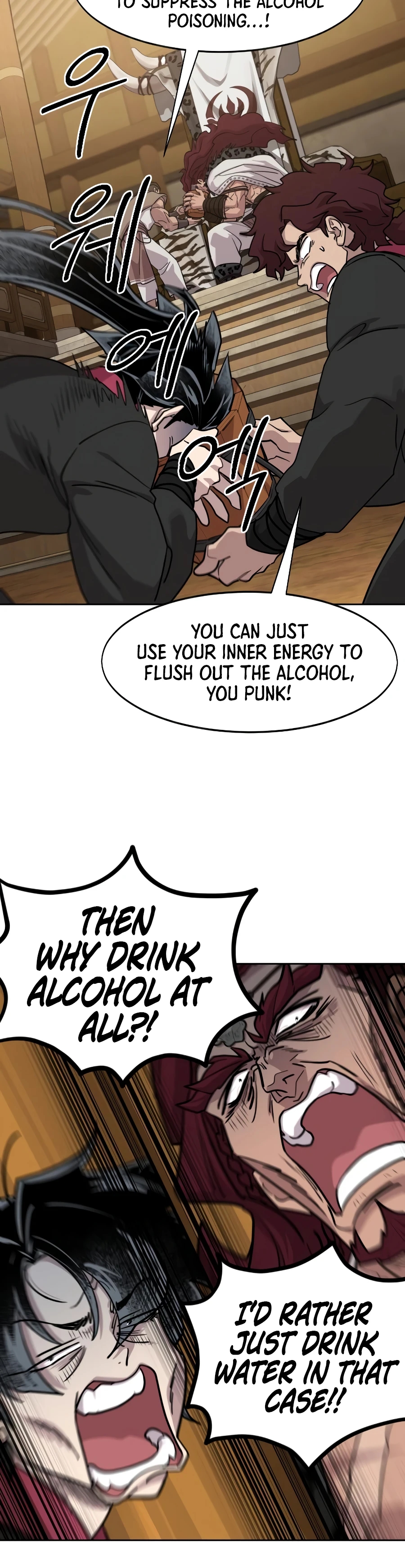 Return Of The Mount Hua Sect Chapter 160 page 9 - 