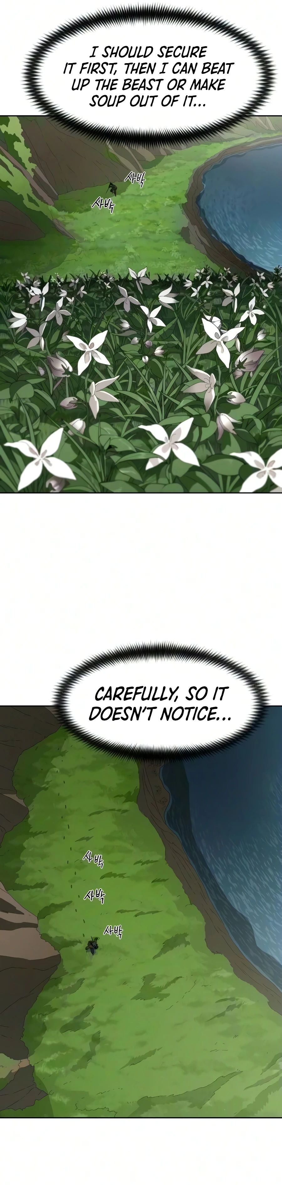 Return Of The Mount Hua Sect Chapter 161 page 32 - 