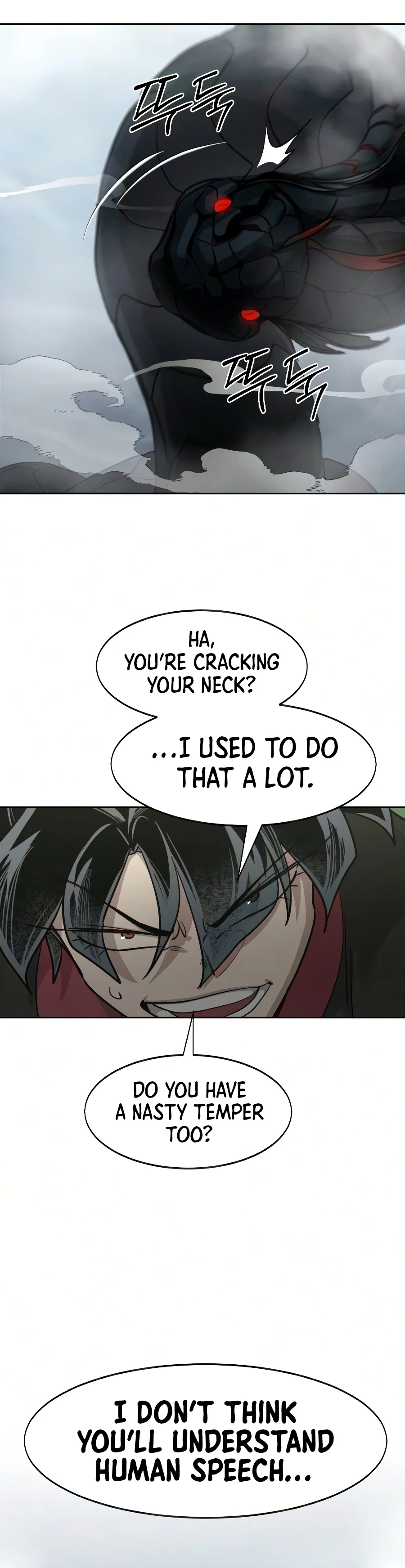 Return Of The Mount Hua Sect Chapter 161 page 43 - 