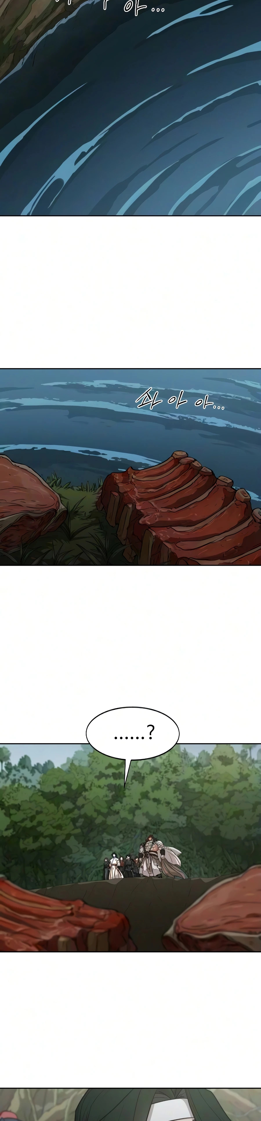 Return Of The Mount Hua Sect Chapter 161 page 6 - 