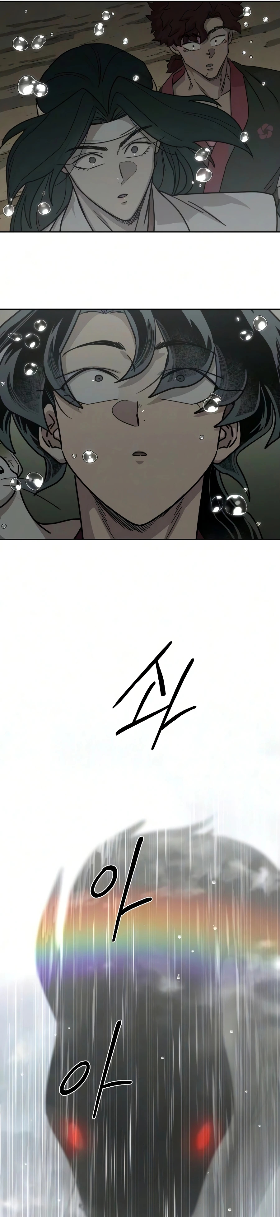 Return Of The Mount Hua Sect Chapter 161 page 8 - 