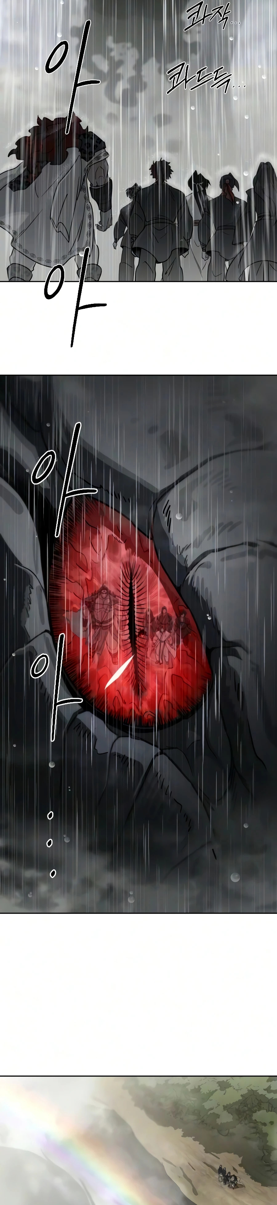 Return Of The Mount Hua Sect Chapter 161 page 9 - 